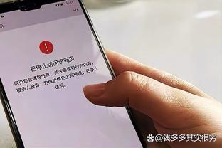 betway必威新闻资讯截图2